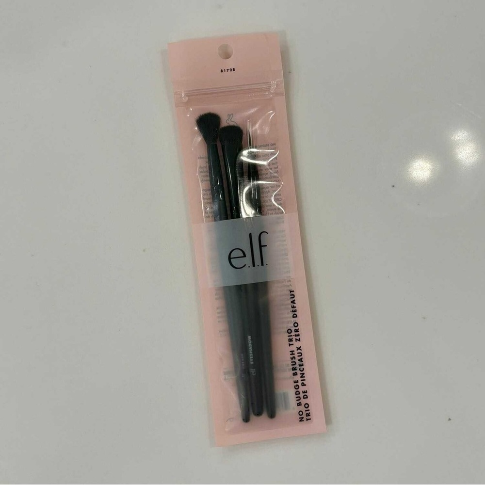 ELF Makeup Brush Set